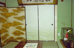 町家・長土塀（リフォーム）